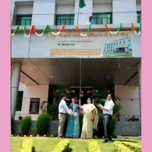 WhatsApp Image 2026-08-21 at 12.32.12 PM (1)